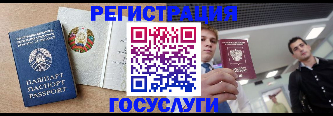 пропишу в квартире в Ивановской области